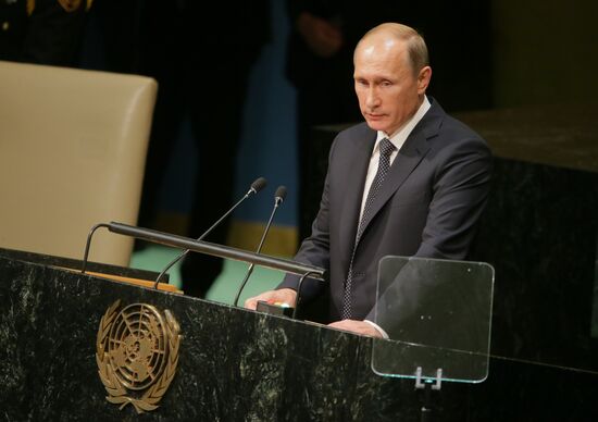 Russian President V.Putin takes part in UN General Assembly's 70th session