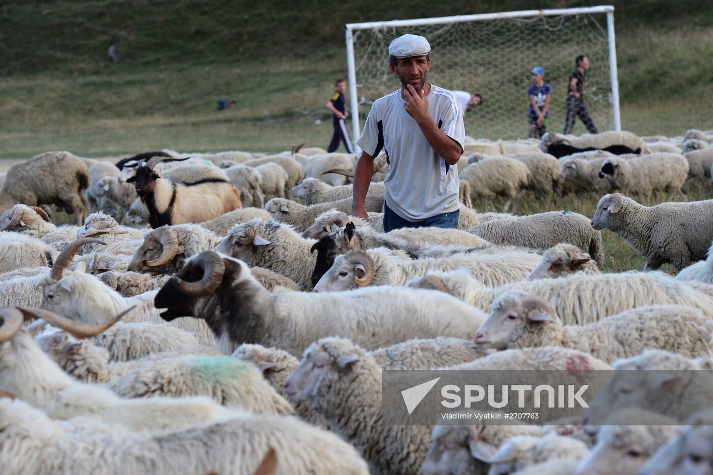 Russian regions. Republic of Dagestan