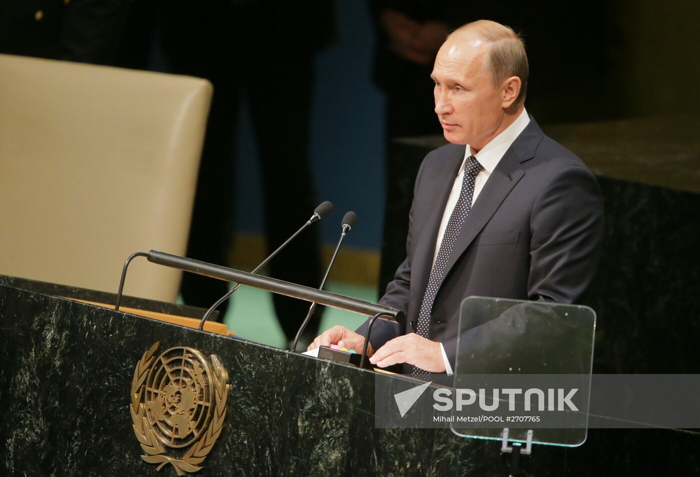 Russian President V.Putin takes part in UN General Assembly's 70th session