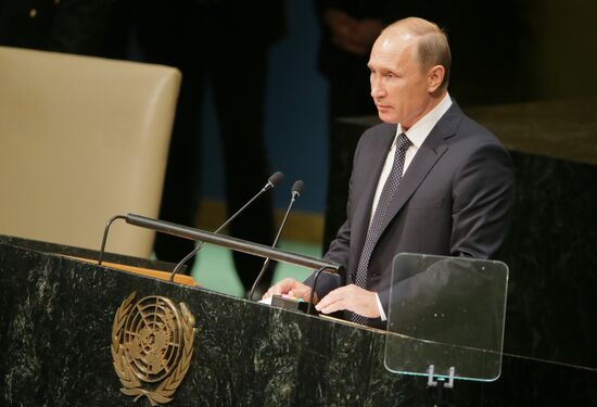 Russian President V.Putin takes part in UN General Assembly's 70th session