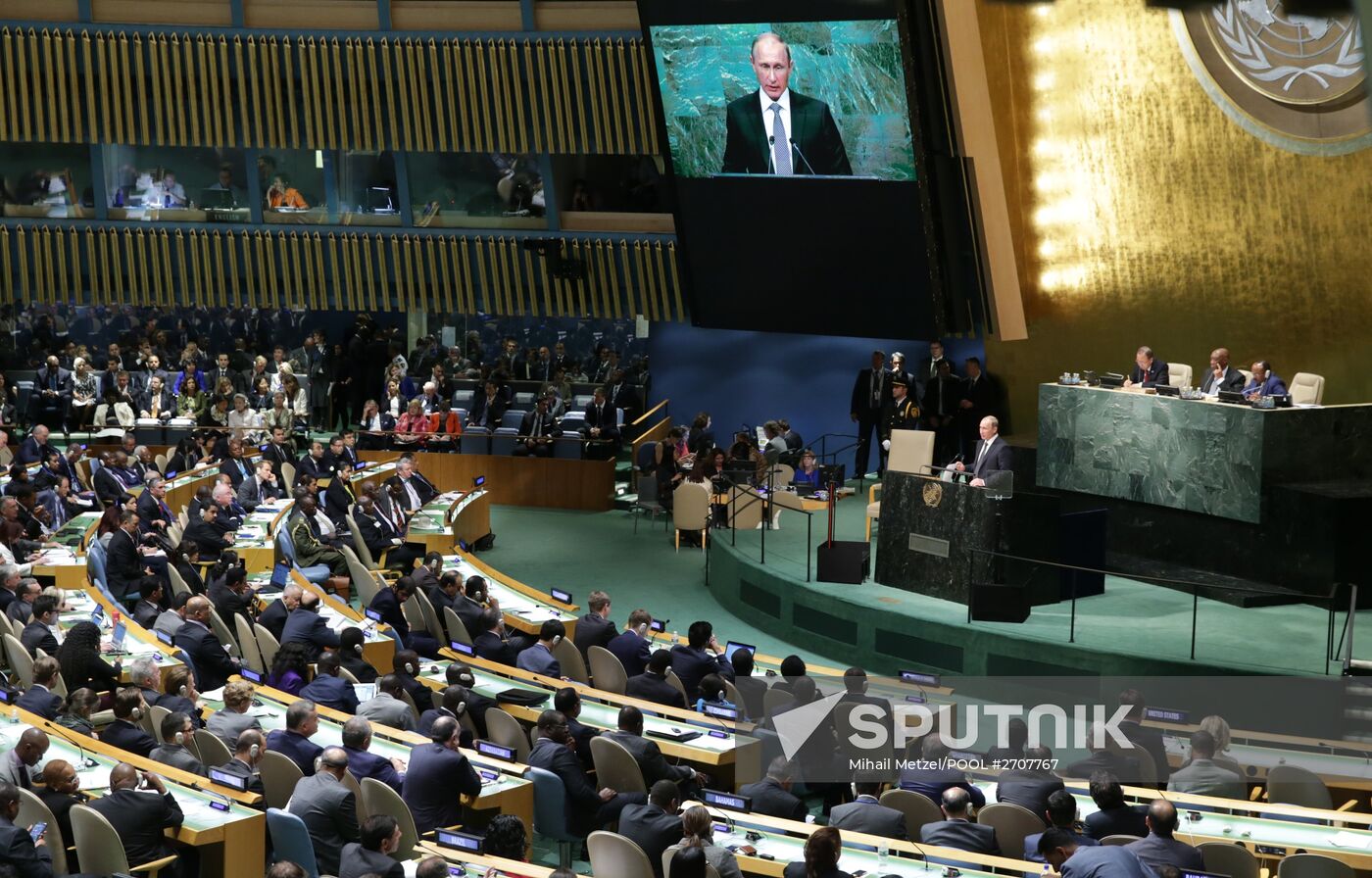 Russian President V.Putin takes part in UN General Assembly's 70th session
