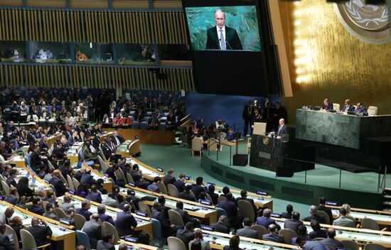 Russian President V.Putin takes part in UN General Assembly's 70th session