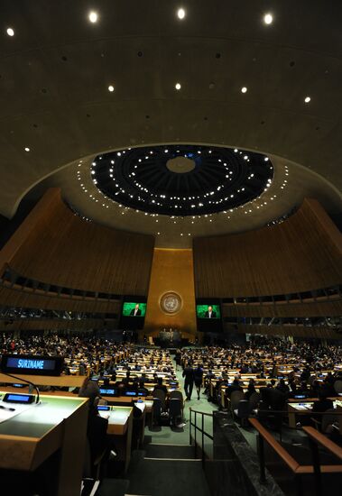 Russian President V.Putin takes part in UN General Assembly's 70th session
