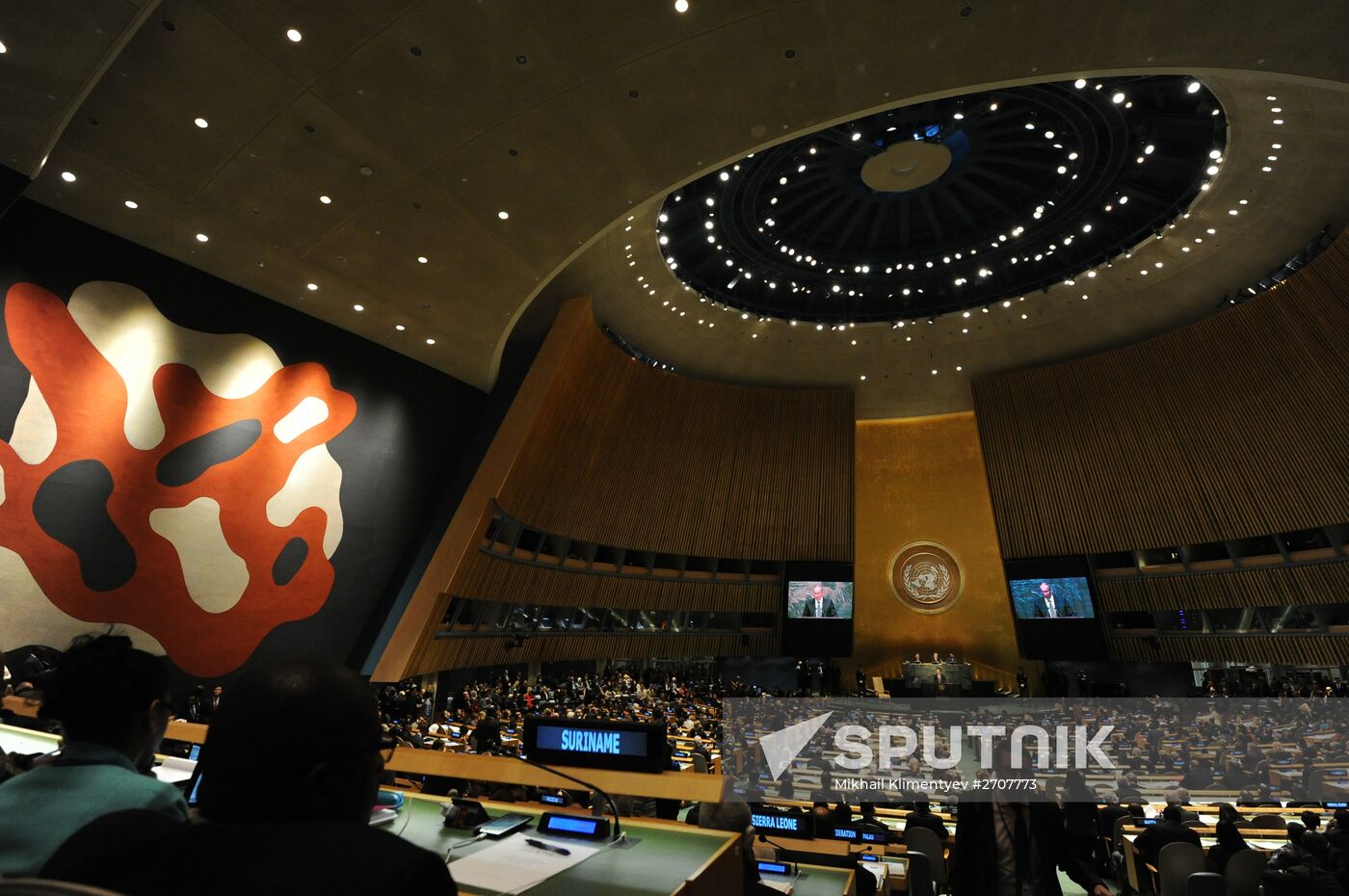 Russian President V.Putin takes part in UN General Assembly's 70th session