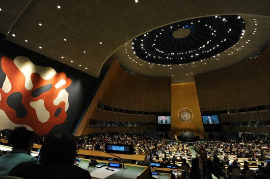 Russian President V.Putin takes part in UN General Assembly's 70th session