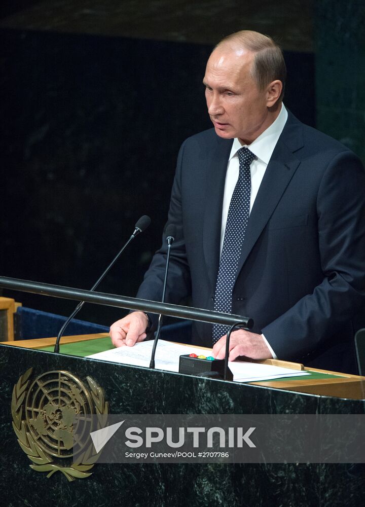 Russian President V.Putin takes part in UN General Assembly's 70th session