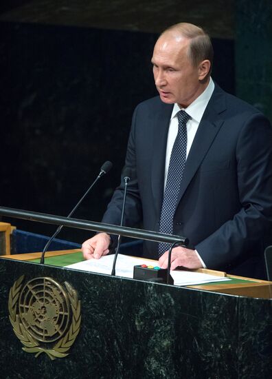 Russian President V.Putin takes part in UN General Assembly's 70th session