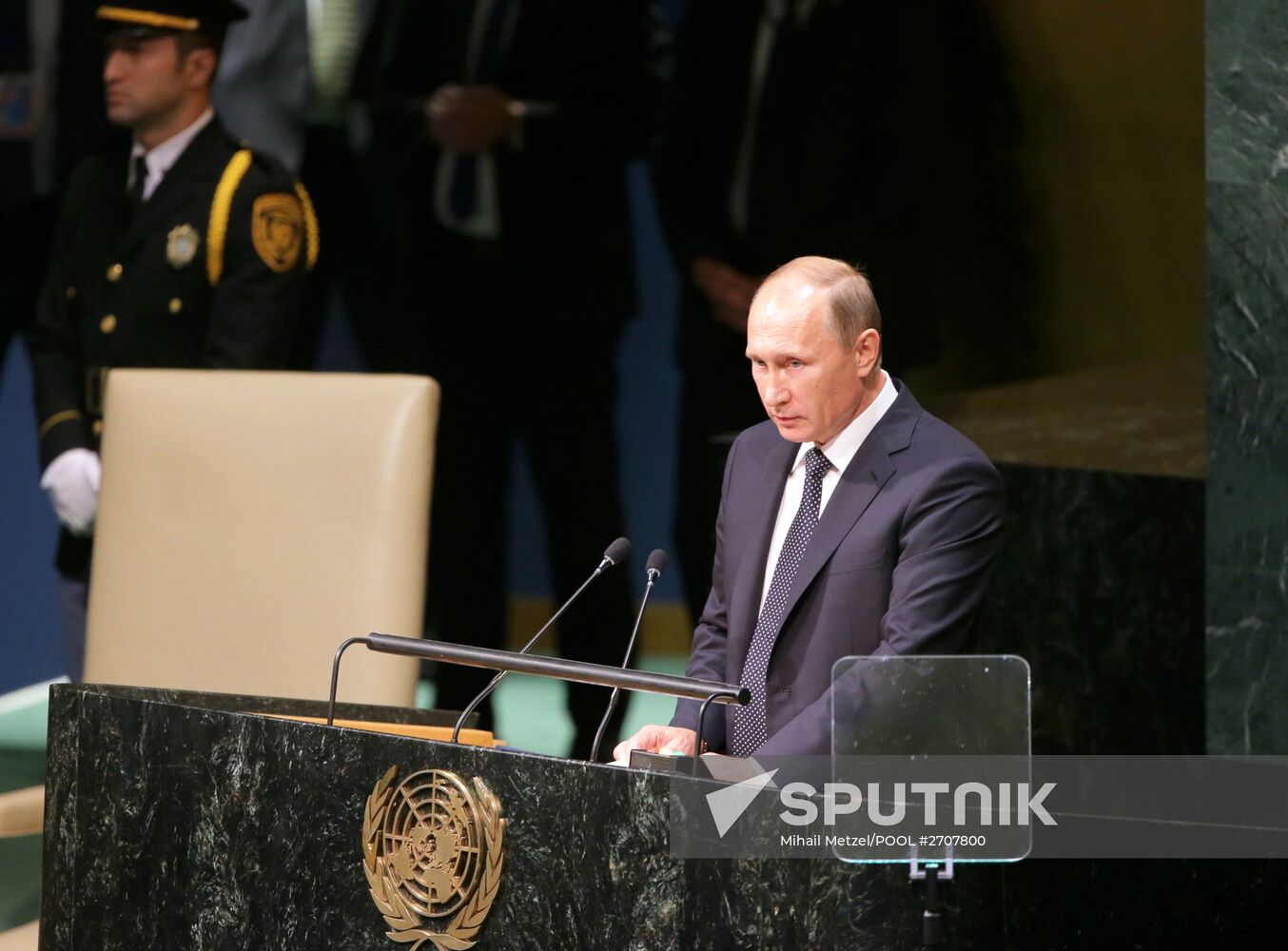 Russian President V.Putin takes part in UN General Assembly's 70th session
