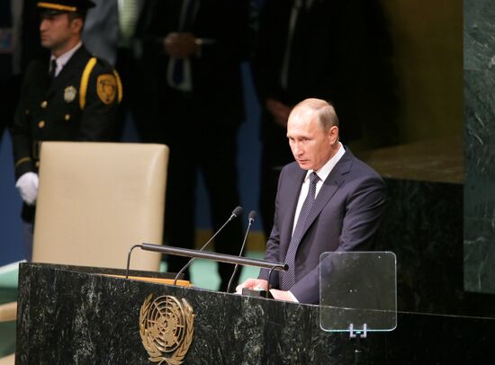 Russian President V.Putin takes part in UN General Assembly's 70th session