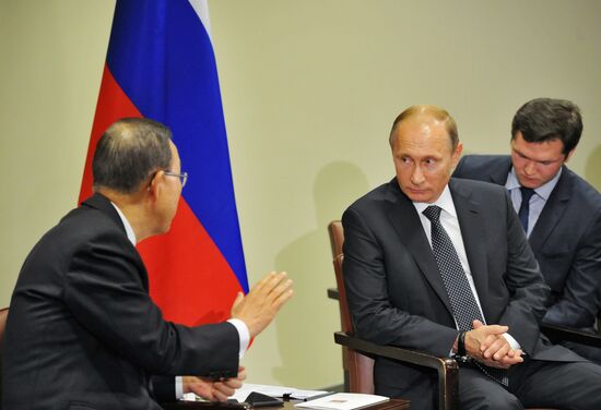Russian President V.Putin takes part in UN General Assembly's 70th session