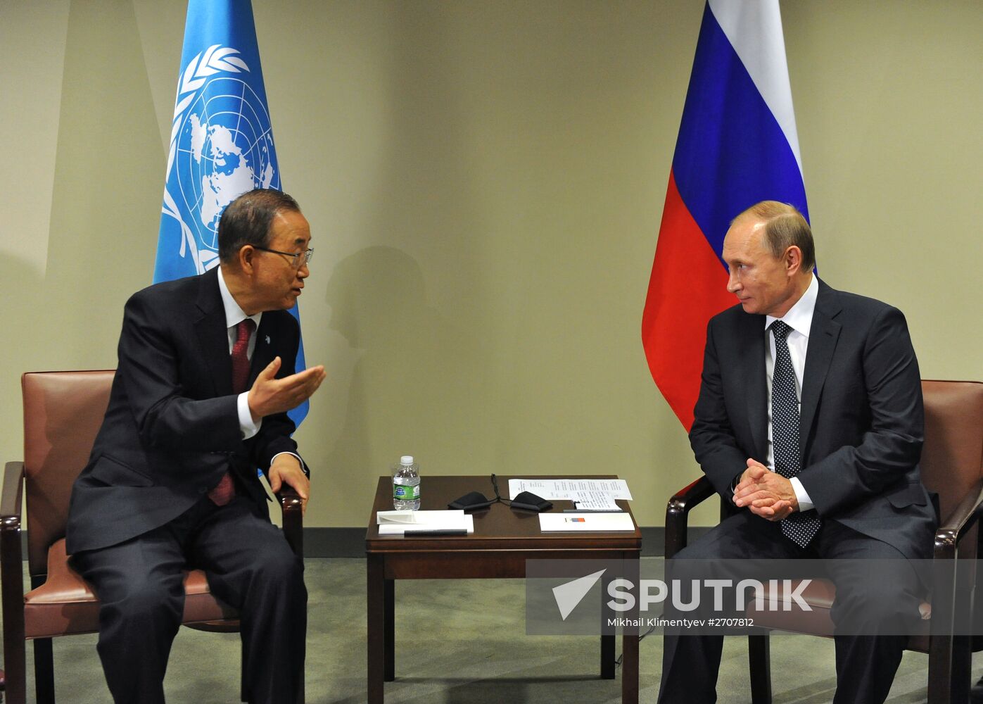 Russian President V.Putin takes part in UN General Assembly's 70th session