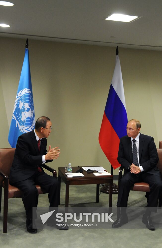 Russian President V.Putin takes part in UN General Assembly's 70th session