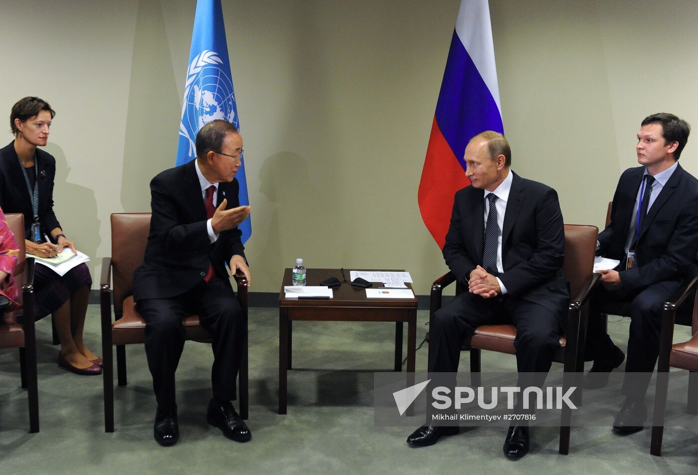 Russian President V.Putin takes part in UN General Assembly's 70th session