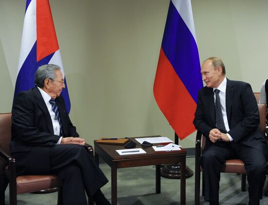 Russian President V.Putin takes part in UN General Assembly's 70th session