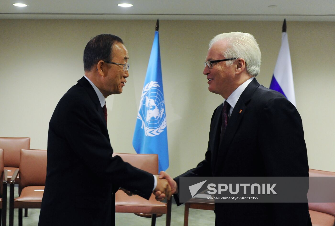 Russian President V.Putin takes part in UN General Assembly's 70th session