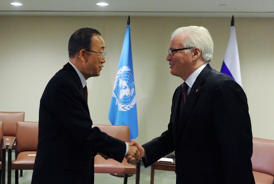 Russian President V.Putin takes part in UN General Assembly's 70th session