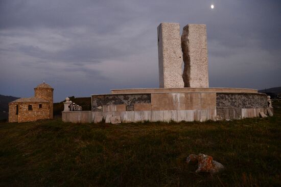 Russian regions. Republic of Dagestan