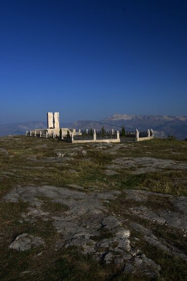 Russian regions. Republic of Dagestan