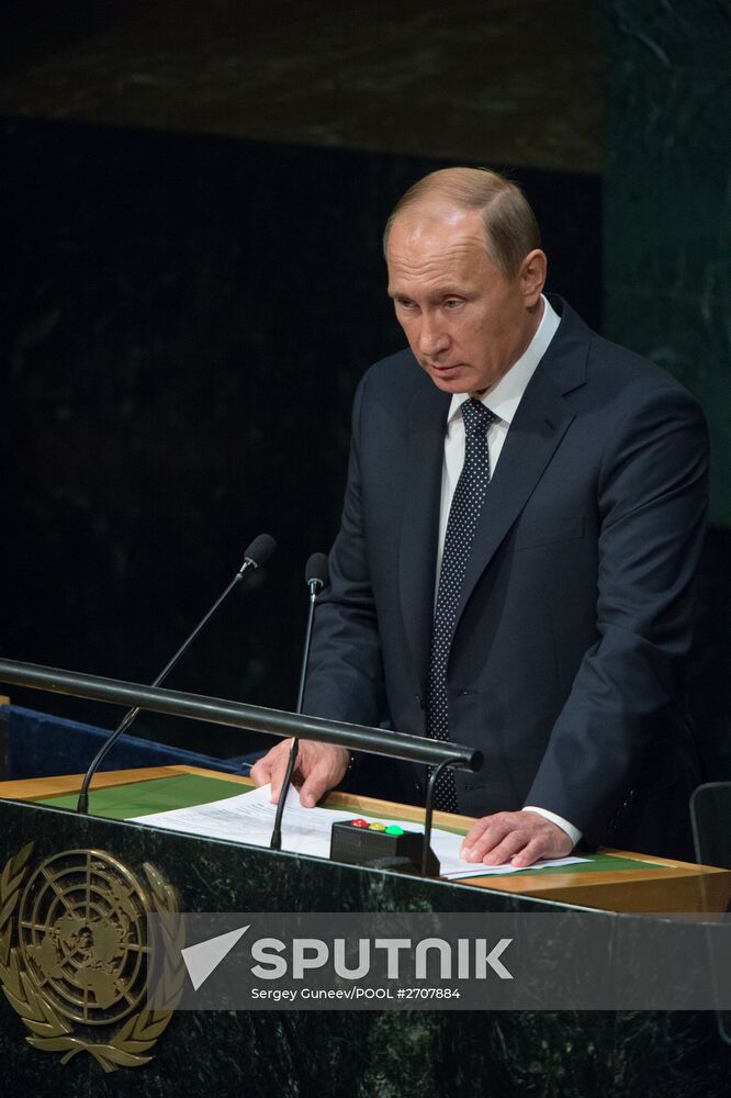Russian President V.Putin takes part in UN General Assembly's 70th session