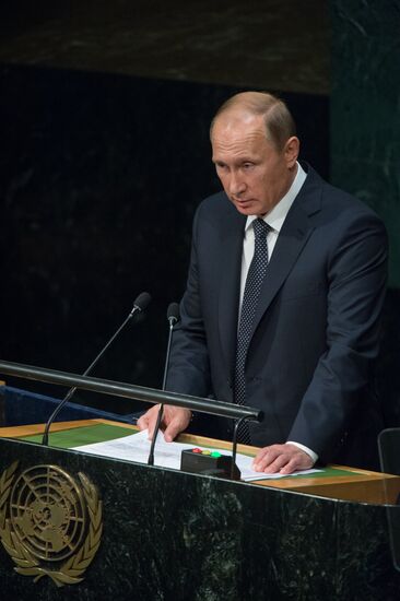 Russian President V.Putin takes part in UN General Assembly's 70th session