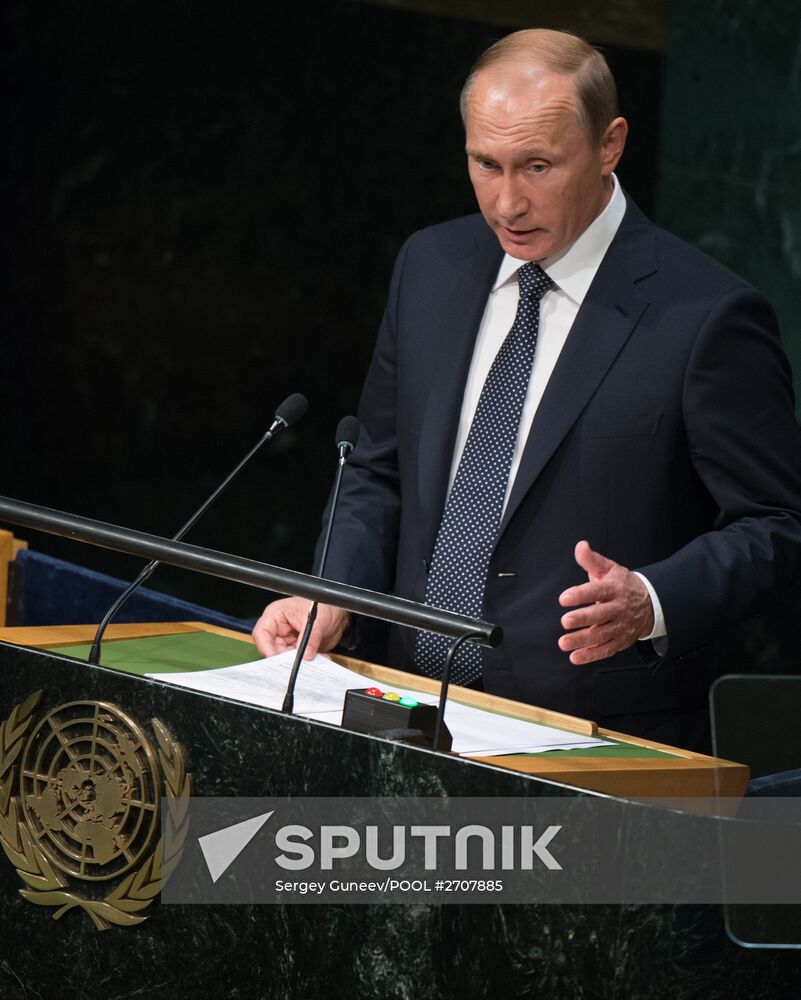 Russian President V.Putin takes part in UN General Assembly's 70th session