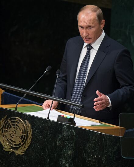 Russian President V.Putin takes part in UN General Assembly's 70th session