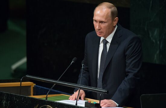 Russian President V.Putin takes part in UN General Assembly's 70th session