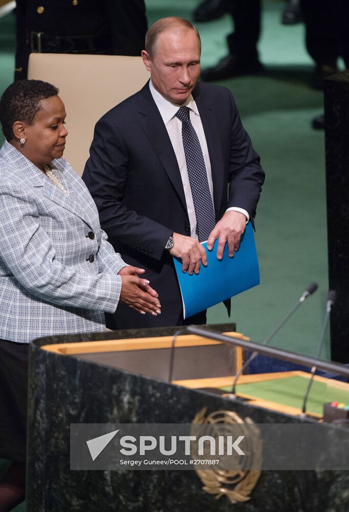 Russian President V.Putin takes part in UN General Assembly's 70th session