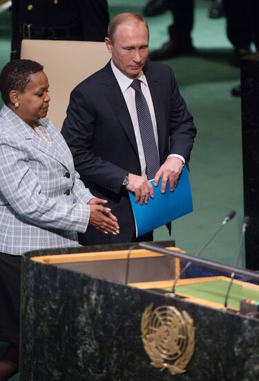Russian President V.Putin takes part in UN General Assembly's 70th session