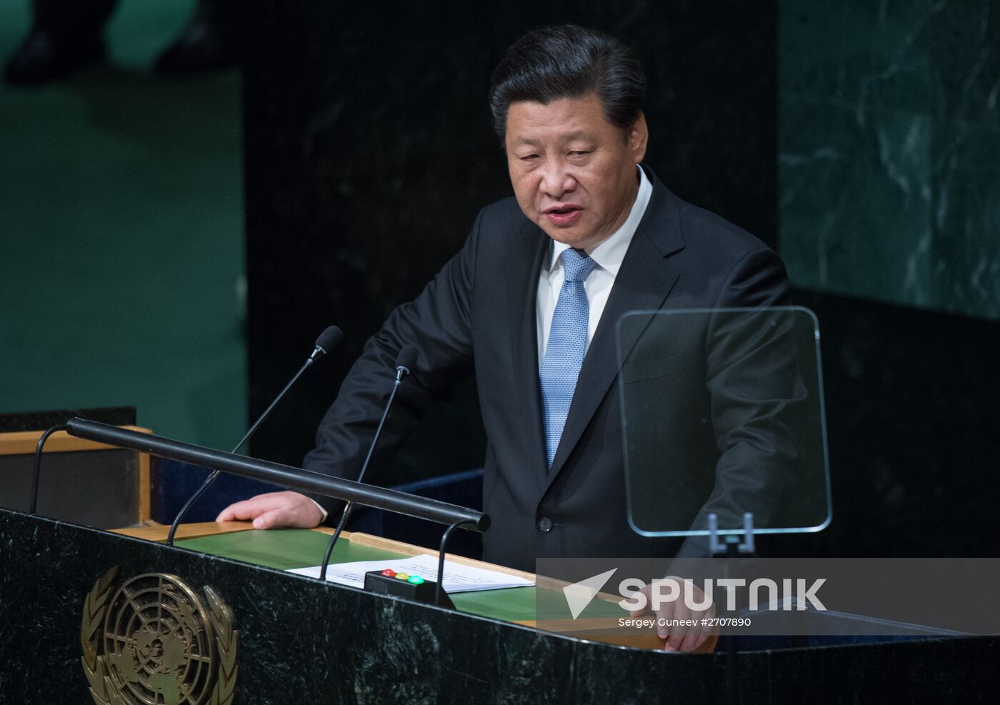 70th session of UN General Assembly