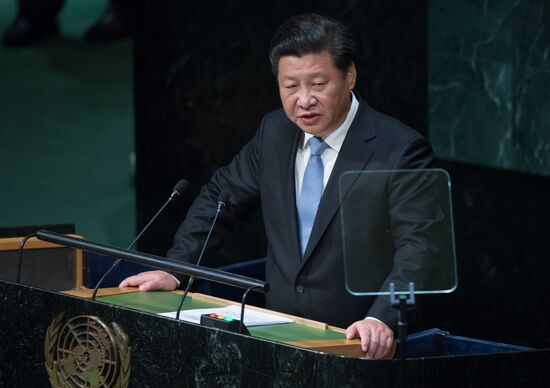 70th session of UN General Assembly