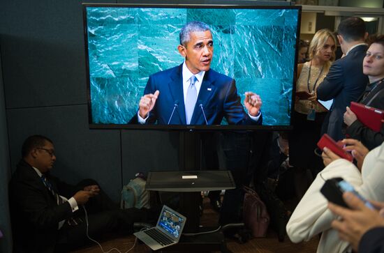 70th session of UN General Assembly