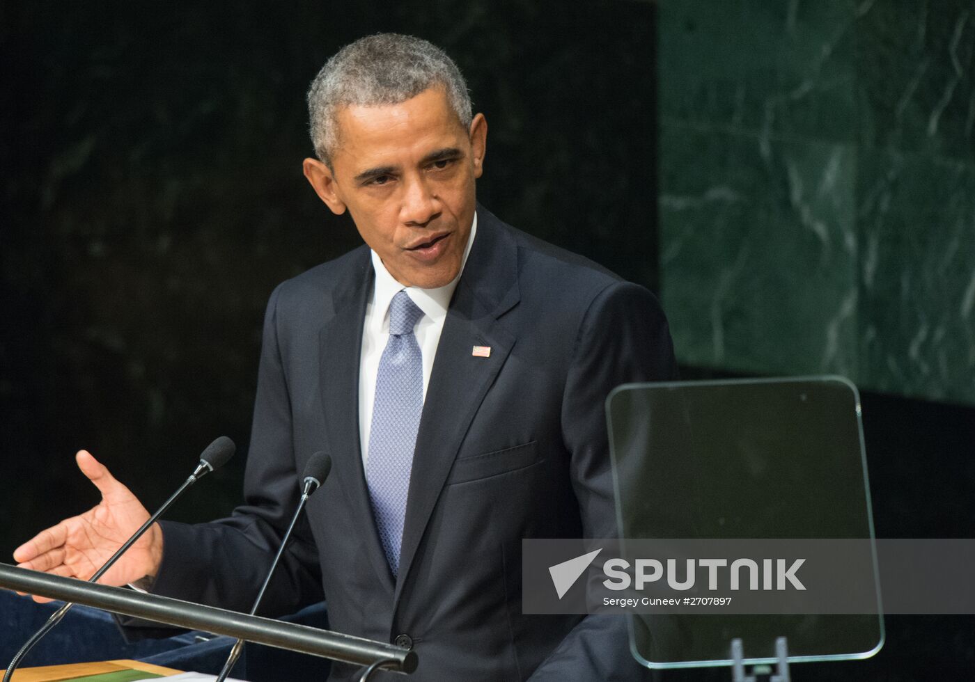 70th session of UN General Assembly