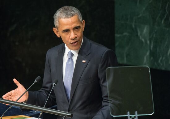 70th session of UN General Assembly