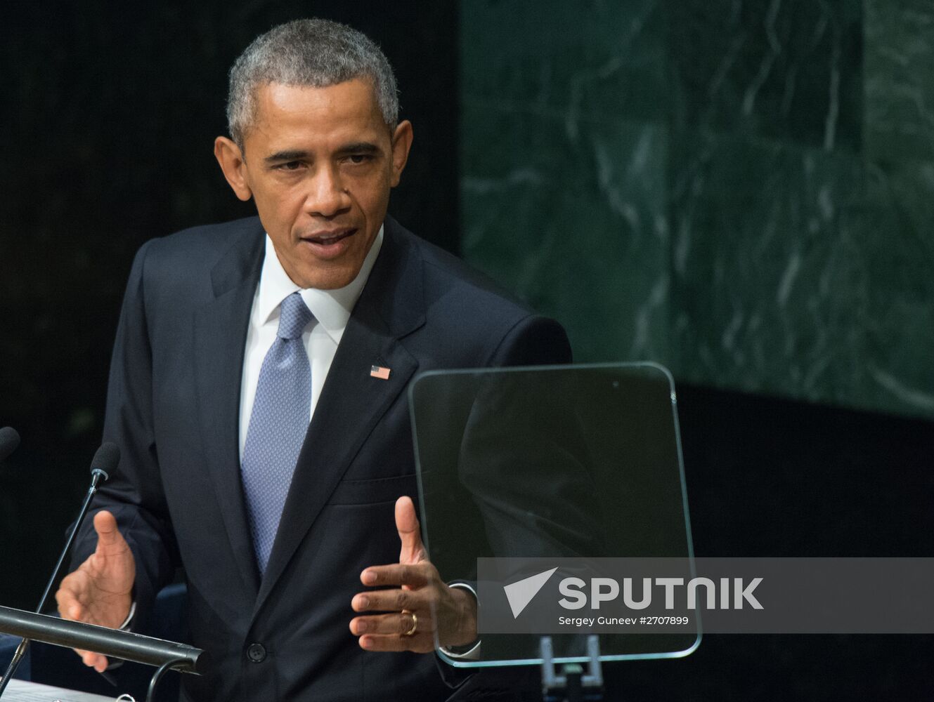 70th session of UN General Assembly