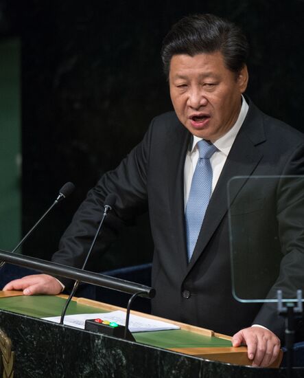 70th session of UN General Assembly