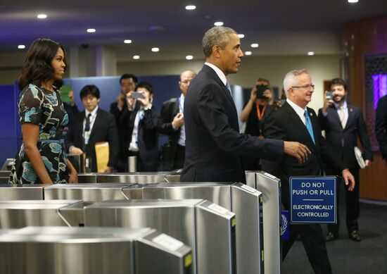 70th session of UN General Assembly