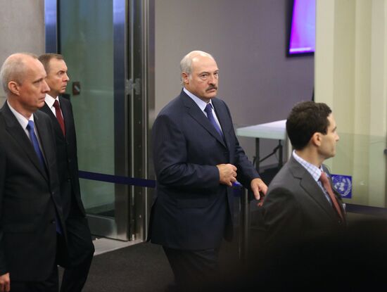 70th session of UN General Assembly