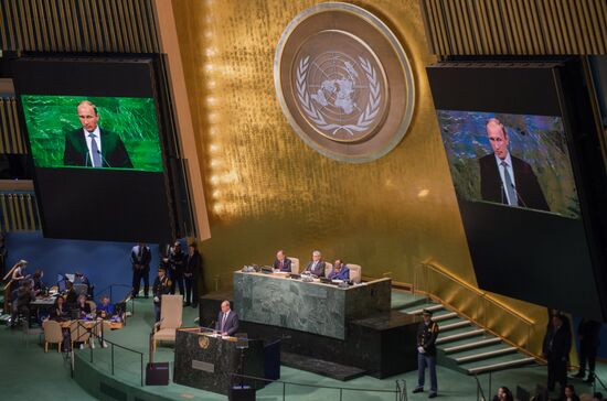 Russian President V.Putin takes part in UN General Assembly's 70th session