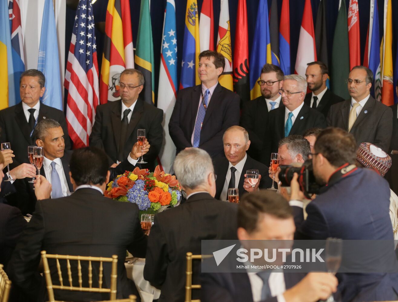 Russian President V.Putin takes part in UN General Assembly's 70th session