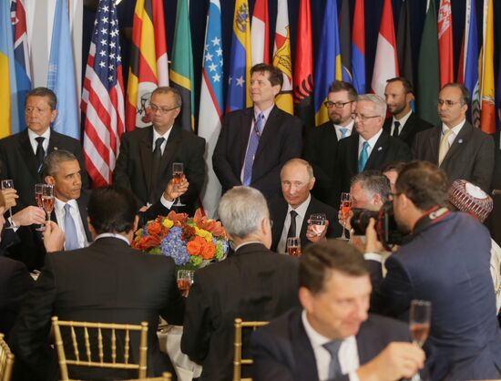 Russian President V.Putin takes part in UN General Assembly's 70th session