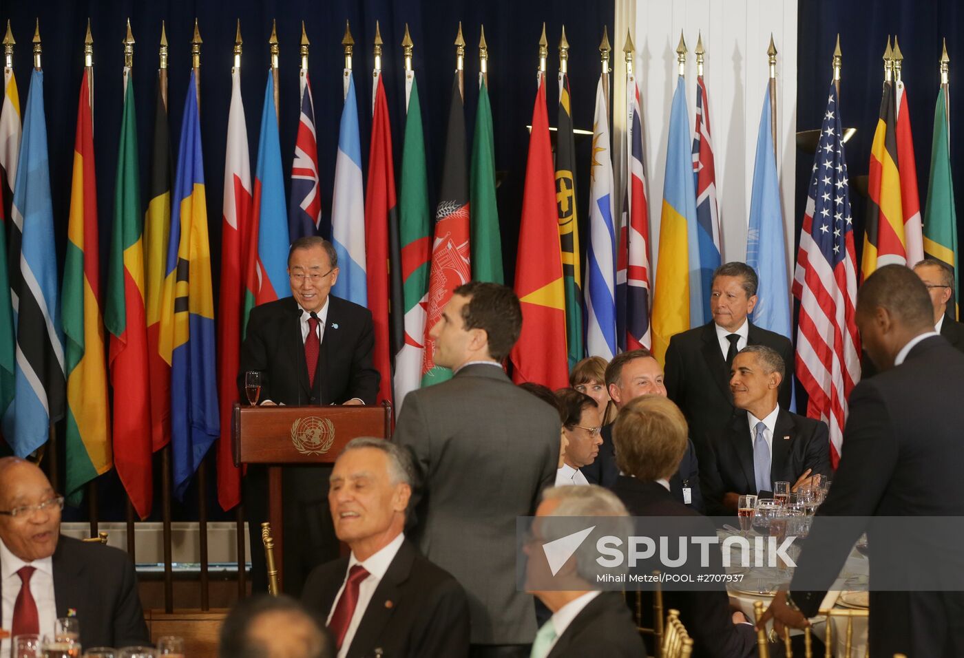 70th session of UN General Assembly