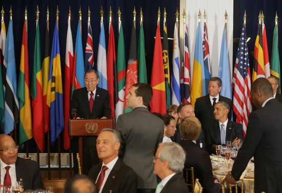 70th session of UN General Assembly