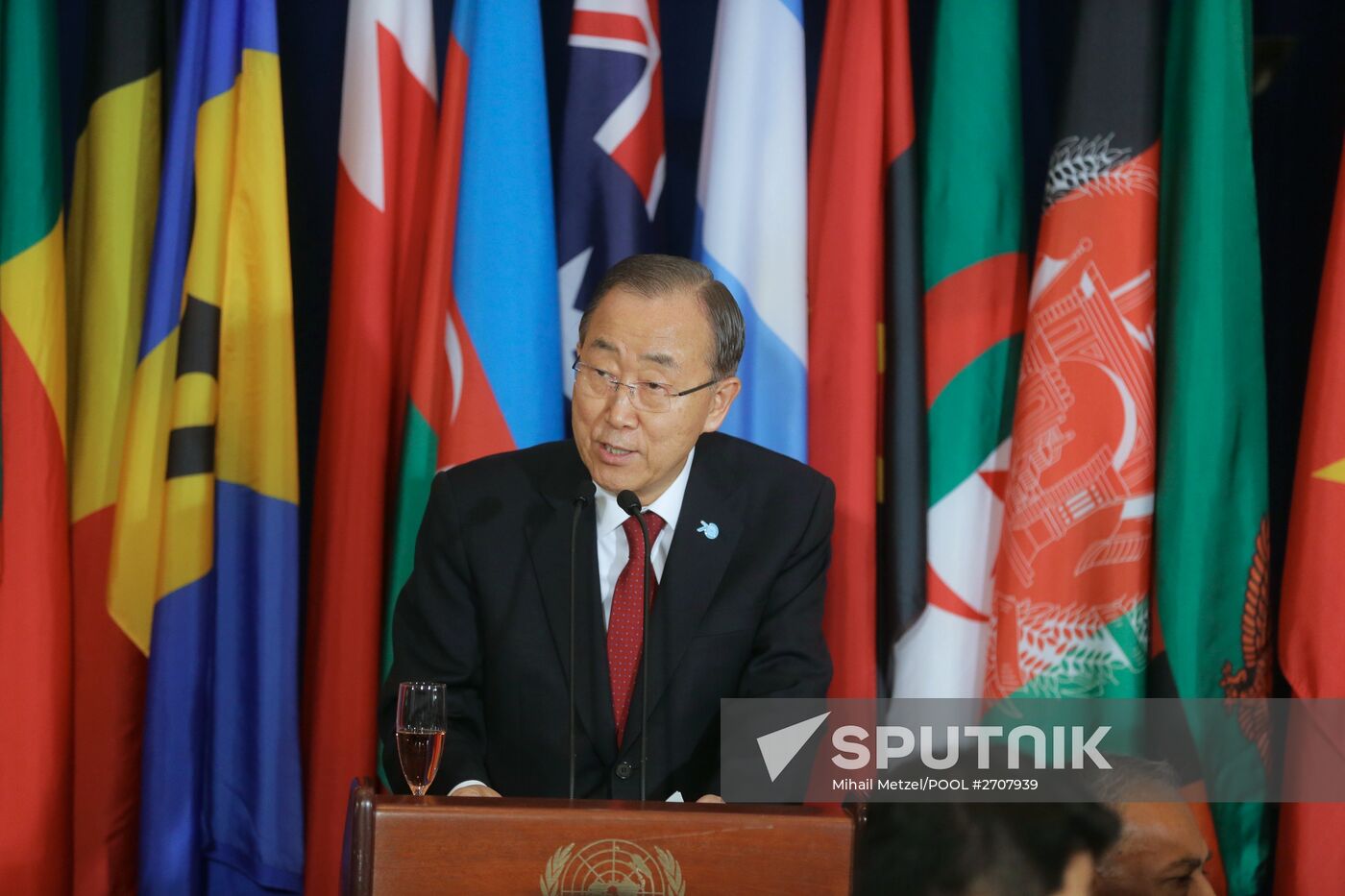 70th session of UN General Assembly