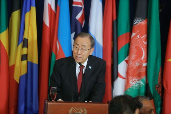 70th session of UN General Assembly