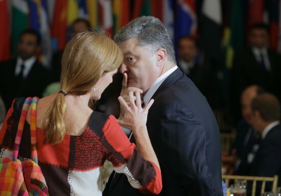 70th session of UN General Assembly