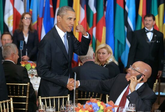 70th session of UN General Assembly