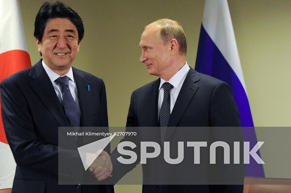Russian President Vladimir Putin attends 70th UN General Assembly session