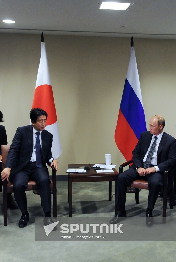 Russian President Vladimir Putin attends 70th UN General Assembly session