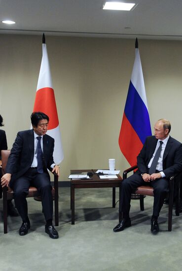 Russian President Vladimir Putin attends 70th UN General Assembly session